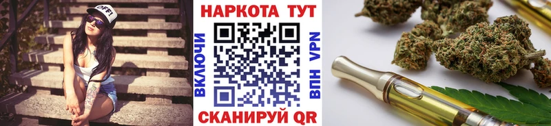 ГАШИШ Медвежьегорск