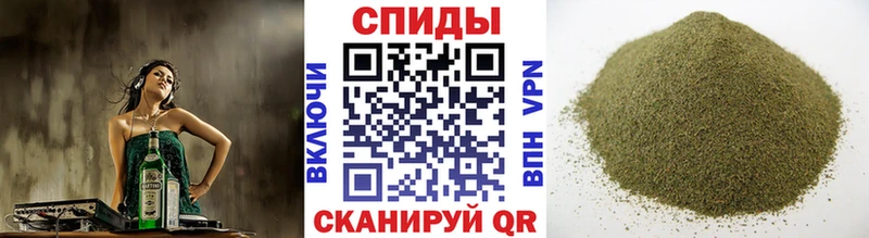 закладки  Медвежьегорск  shop Telegram  БУТИРАТ 99% 