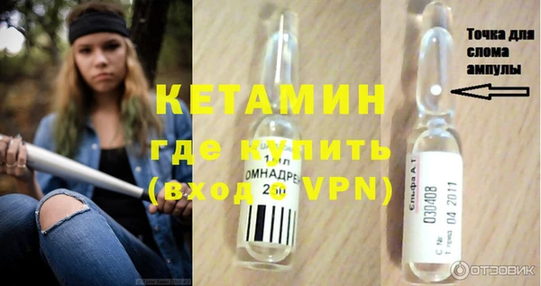 таблы Беломорск