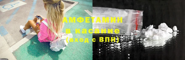 дживик Белоозёрский