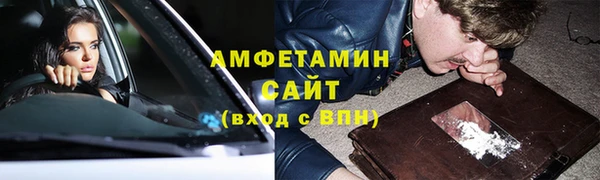 бутират Козловка