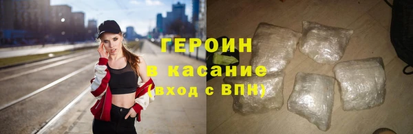 таблы Беломорск