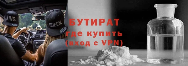 дурь Богданович