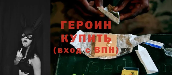 дживик Белоозёрский