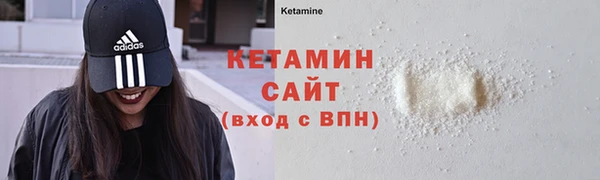 дживик Белоозёрский