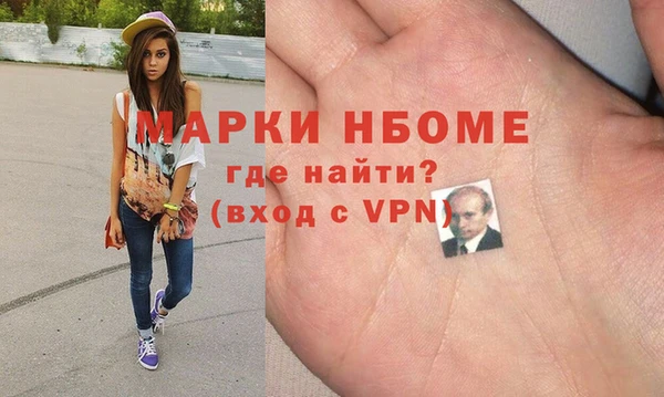 дживик Белоозёрский