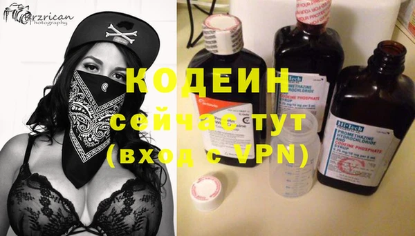 дживик Белоозёрский