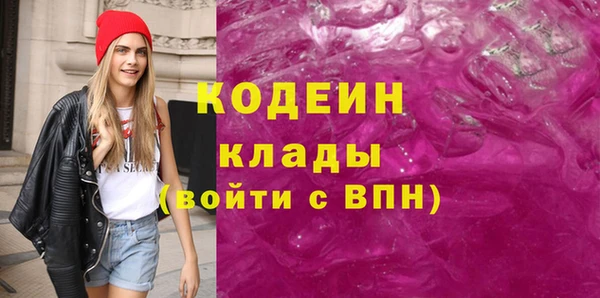 дживик Белоозёрский