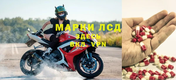 дживик Белоозёрский