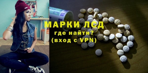 героин Богородицк
