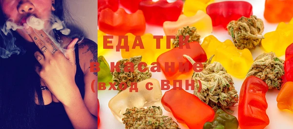 PSILOCYBIN Козельск