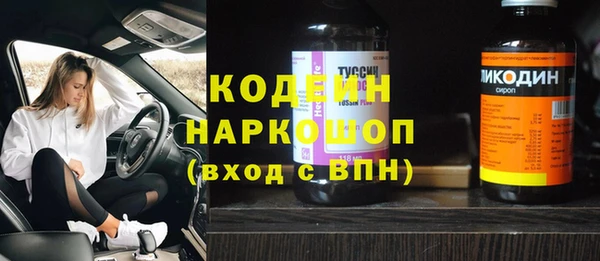таблы Беломорск