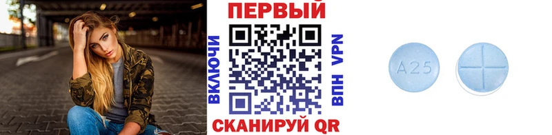 Метамфетамин витя Медвежьегорск
